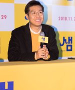 Hwang Kyu Il