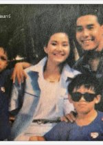 Yah Leum Chan Thai Drama(1987) photo