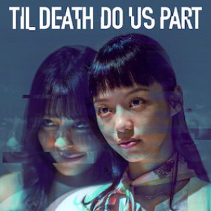 Entre o Desejo e a Morte (2019)