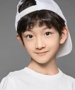 Fang Dong Hai Fotoğraf