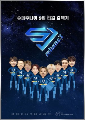 SJ Returns Season 3 (2019) poster