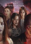 Remarkable Fantasy Korean Drama