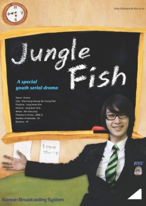 Jungle Fish (2008) poster