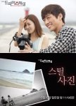 Drama Special Season 3: Still Picture korean special review