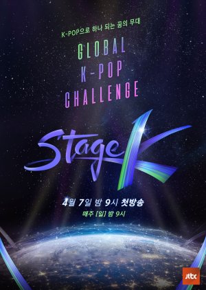 Stage K (2019) poster