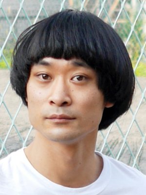 Kageyama Toru
