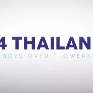 F4 Tailândia: Meninos Antes de Flores (2021)