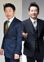 Seongamdo Korean Movie photo