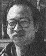 Zeng Zhuang Xiang