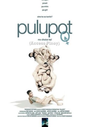 Pulupot (2010) poster