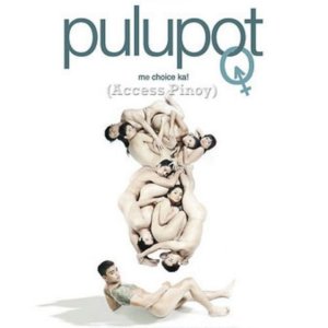 Pulupot (2010)