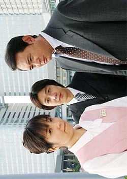 Detective Yoshinaga Seiichi 3: 100 Million Yen of Happiness (2005) poster