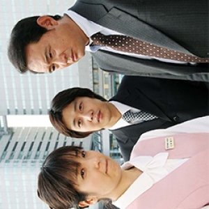 Detective Yoshinaga Seiichi 3: 100 Million Yen of Happiness (2005)