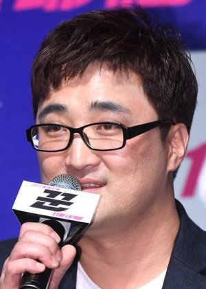 Jang Chang Won in The Swindlers Korean Movie(2017)