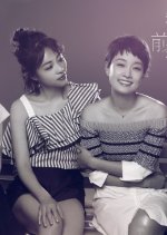 The First Half of My Life Season 2 Chinese Drama photo