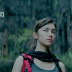 Immerse Land Chinese Drama photo