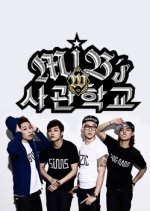 M.I.B's W Academy Korean TV Program photo
