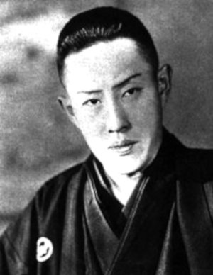 Kanjuro Arashi