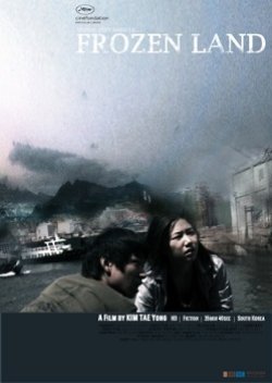 Frozen Land (2010) poster