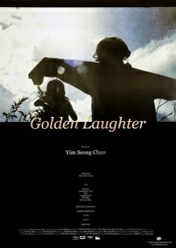 Golden Laughter (2004) poster