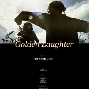 Golden Laughter (2004)