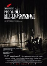 Bittersweet BoydPod The Short Film Thai Movie photo