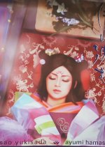 Tsuki ni Shizumu Japanese Movie photo