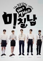 Me7Nam Korean TV Program photo