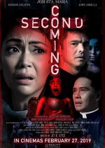 Second Coming Philippines Movie photo