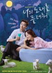 I Wanna Hear Your Song korean drama review