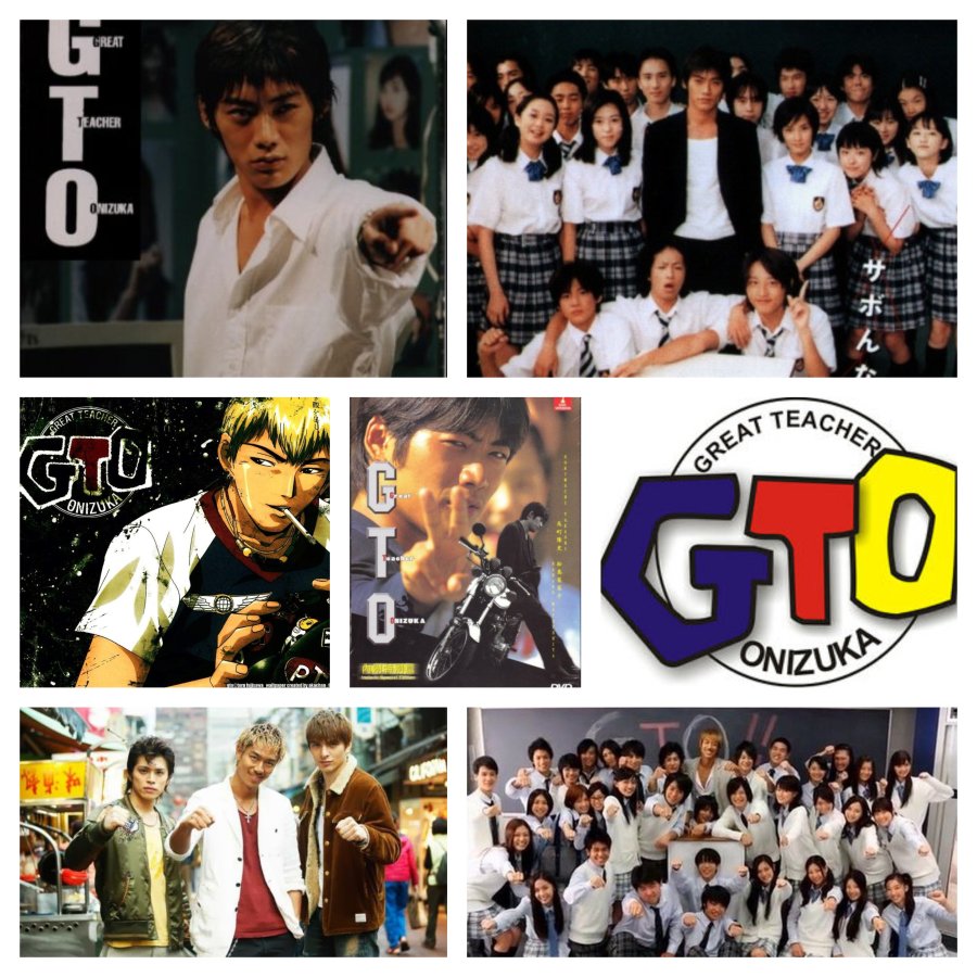 Image result for great teacher onizuka the movie"