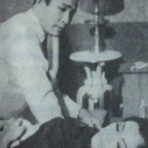 Kha Khong Khon (1968)