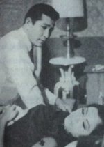 Kha Khong Khon Thai Drama(1968) photo