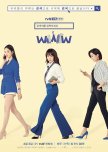 Search: WWW korean drama review