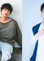 Sabu Japanese Drama(2020) photo