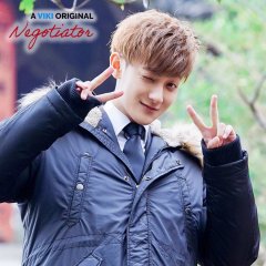 Negotiator Chinese Drama photo