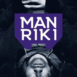 Manriki (2019)