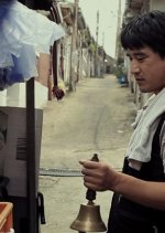 Apartment 201 Korean Movie photo