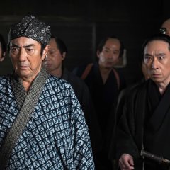 Chushingura Rhapsody Daigoban Japanese Drama photo
