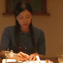 Closed Note Japanese Movie photo