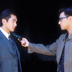 Before Dawn Hong Kong Drama(1998) photo