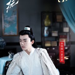 Juvenile Governor Chinese Drama photo