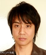 Ikegami Ryoma
