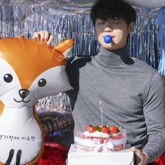 Melancholia (2021) photo