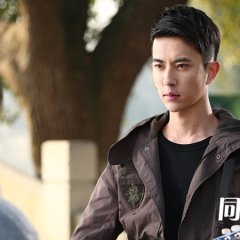 Love Studio Chinese Movie photo