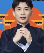 He Jiu Hua