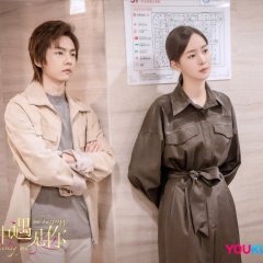 Meeting You Loving You (2021) - MyDramaList