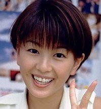 Miyuki Orita