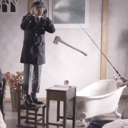 Kamisama no Boto  (2013)