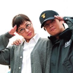 Happy Ero Christmas Korean Movie photo